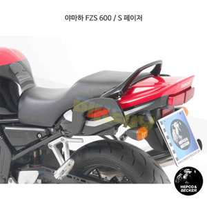 야마하 FZS 600 / S 페이저 C-Bow 소프트 백 홀더- 햅코앤베커 오토바이 싸이드백 가방 거치대 630406 00 01